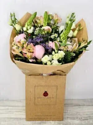 Precious Pink Peony Bouquet